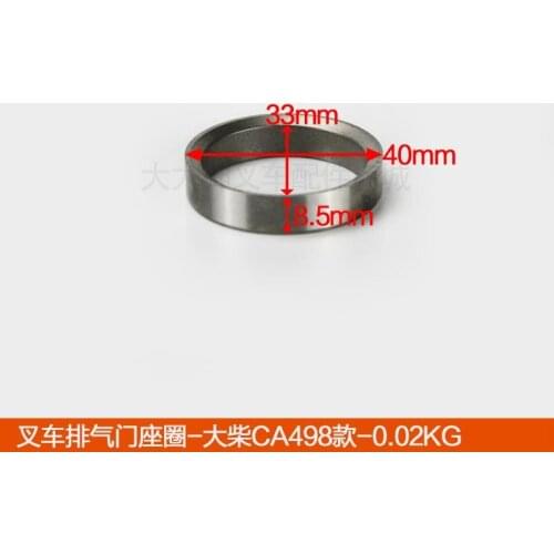 For Forklift Accessories Heli Hangchatai Lifu Longgong Liugong Forklift Engine Exhaust Valve Seat-Dachai CA498 high quality