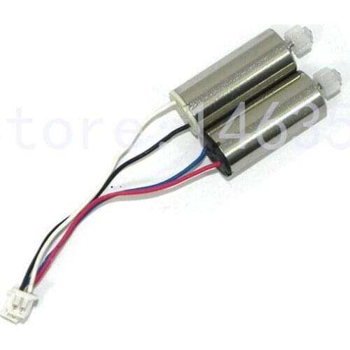 Free Shipping MJX X500 Engine MJX X500 RC Quadcopter Drone original spare parts Motor