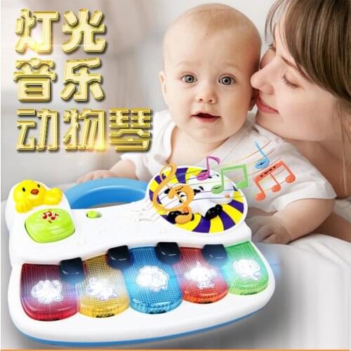 Baby toy piano with light music animal piano baby enlightenment cognition intelligence hands on toys