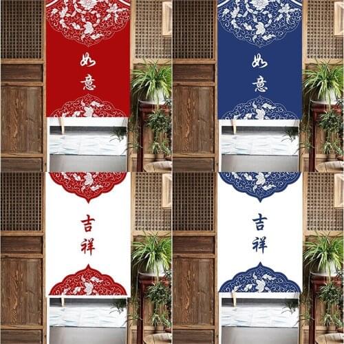 Good Luck Cotton Hemp Bedroom Door Curtain Kitchen Half Panel Curtain Non Perforated Shower Partition Curtain Home Decoration
