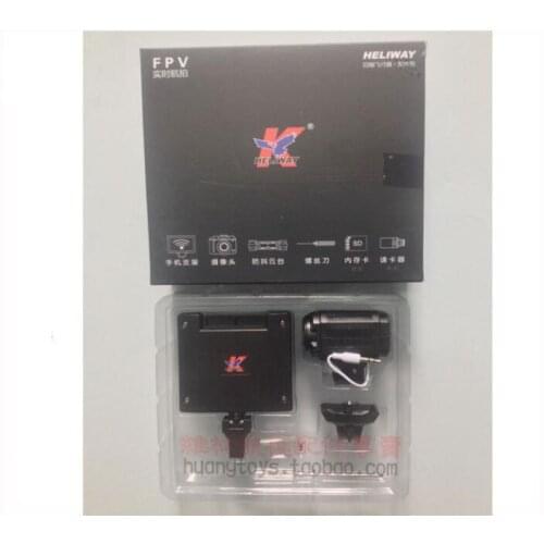 HELIWAY 908 RC Quadcopter Spare Parts 2.0MP FPV camera set