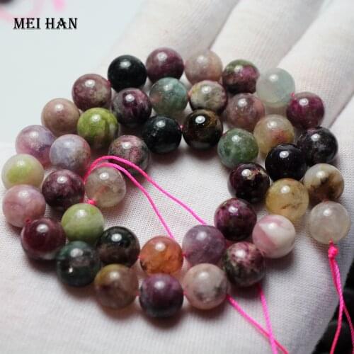 Meihan (1strand/set) natural 9.5-10.5mm A colorful tourmaline round loose beads stones for DIY jewelry making