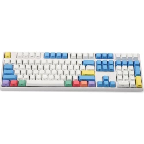 117 Keys Chalk Keycap Set OEM Profile PBT Sublimation Keycaps for 61/64/87/104/108 Keys Mechanical Keyboards