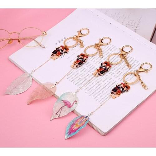 National style key chain dream leaf key ring creative metal key ring bag pendant manufacturer customization