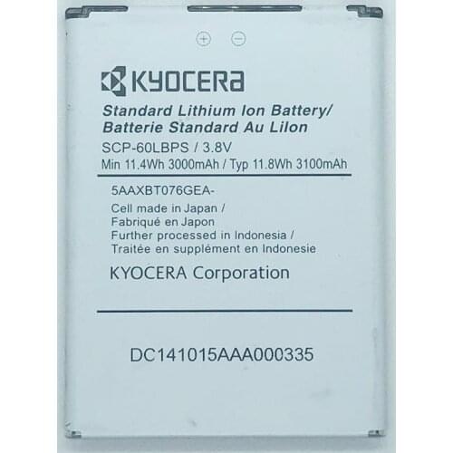 GeLar 3100mAh original Battery 5AAXBT076GEA, SCP-60LBPS for Kyocera Brigadier, DuraForce, E6560, E6762, E6782