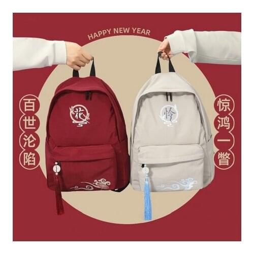 Anime Tian Guan Ci Fu Hua Cheng Xie Lian Ancient Style Backpack School Bag Student Casual Large Fashion Shoulder Bag Capacity