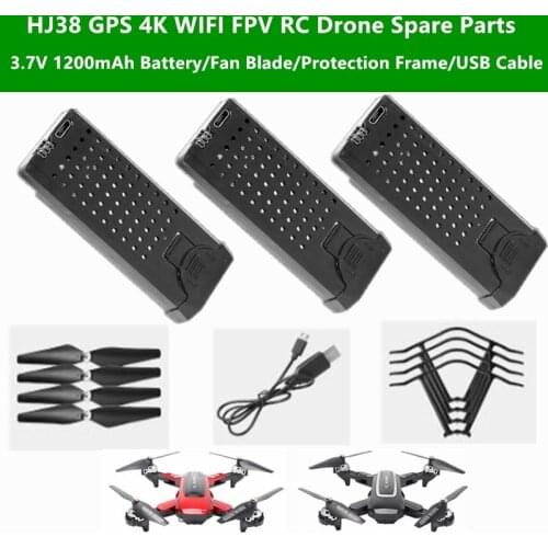 HJ38 GPS 4K WIFI FPV RC Drone Spare Parts 3.7V 1200mAh Battery/Fan Blade/Protection Frame/USB Cable For HJ38 GPS RC Quadcopter