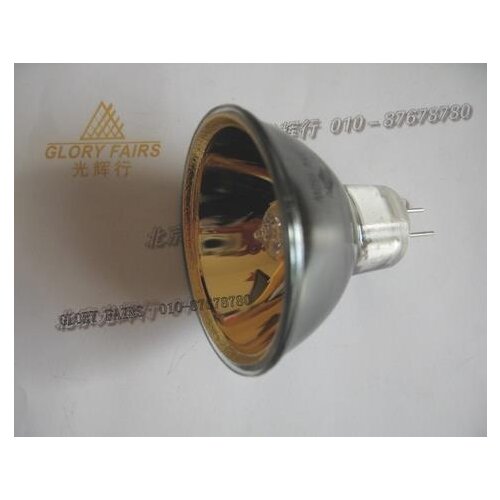 Rework station infrared light bulb EFR 15V 150W,Replacement lamp for 64635 15V150W