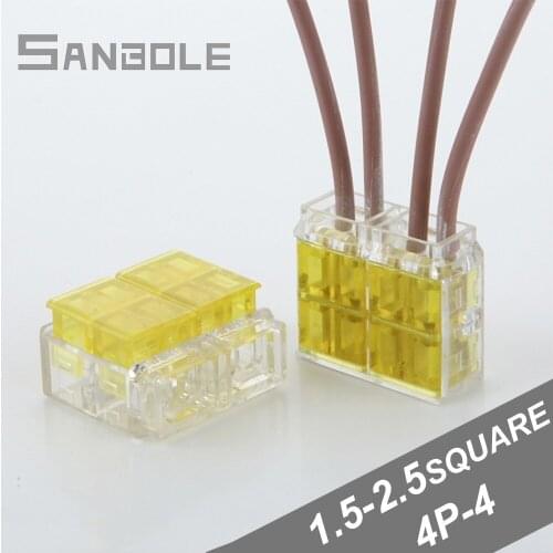 Terminal Block Yellow Avoid Peeling Wire Connection Connector 1.5-2.5 square (10PCS)