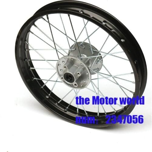 12mm 12 inch Rear 1.85-12 Alloy Wheel Rim with CNC Hub For KAYO HR-160cc TY150CC Dirt Pit bike wheel