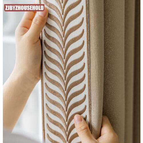 Luxury Curtains for Living Room Finished Custom Rice Grain Jacquard Shading Simulation Silk Physical Shading Curtains