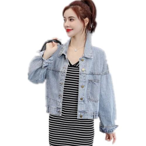 Women loose bf Denim jacket 2021 new spring and autumn single-breasted solid color all-match blouse short denim coats A377