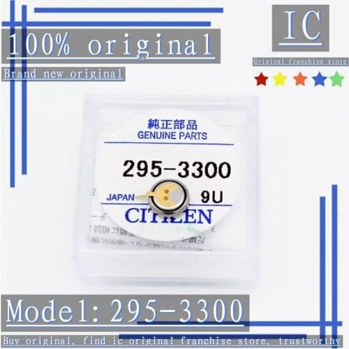 100% Brand new original 1PCS-5PCS 295-3300 MT621 Eco-Drive Watch Special Rechargeable Battery Long Feet