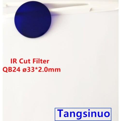 33*2.0mm amblyopia threapy filter Blue glass QB24