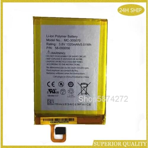 Battery 1320mah for AMAZON Kindle Voyage NM460GZ 58-000056 MC-305070 S13-R2 S13-R2-A batteries Battery