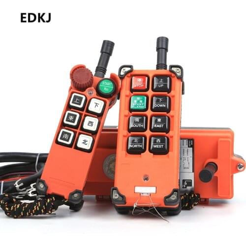 Wireless Industrial Remote Controller Switches Hoist Crane Control Lift Crane 1/2 Transmitter + 1 Receiver F21-E1B 6 Channels