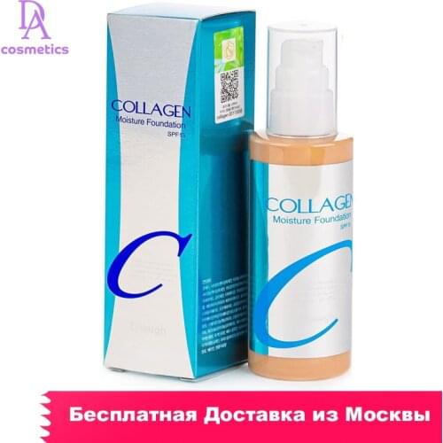 Тональные крема для лица Enough China At AliExpress