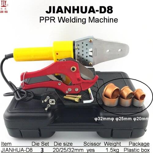 1 Set Tools For Plastic Pipe Welding Machine 20-32mm 220V 600W PPR PE PP Pipe Heating Tube Welder