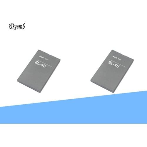 ISkyamS 2x 1000mAh BL-4U Replacement Battery For Nokia 5330XM 5530XM 5730XM 5250 6212C 6600S 6600is E66 E75 C5-03 C5-05 530
