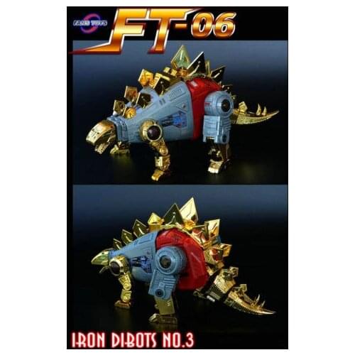 NPKCOLLECTION Dinosaur Figures