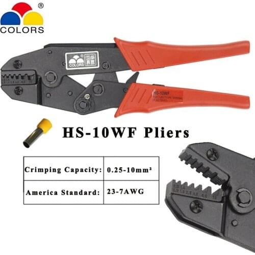 HS-10WF crimping pliers for insulated non-insulated ferrules tube terminals self-adjusting 0.25-10mm2 23-7AWG brand tools