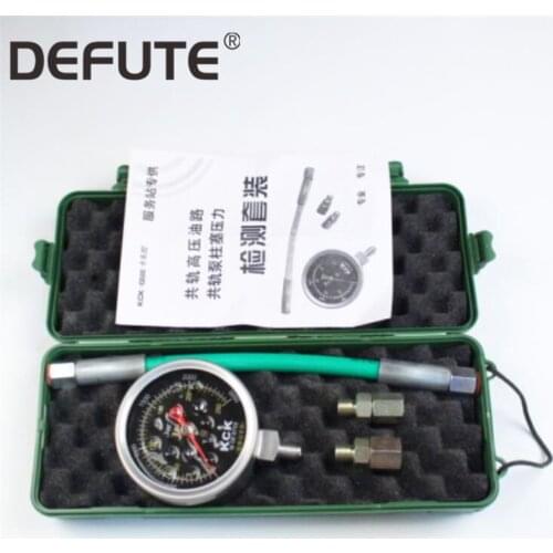 0-250Mpa Common Rail High Pressure tester for diesel oil circuit plunger test kit, common rail tube pipe pressure test gauge