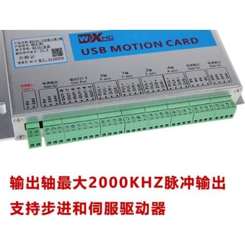 MACH4 USB interface board engraving machine CNC control board / motion control card / CNC 4 axis Standard Board