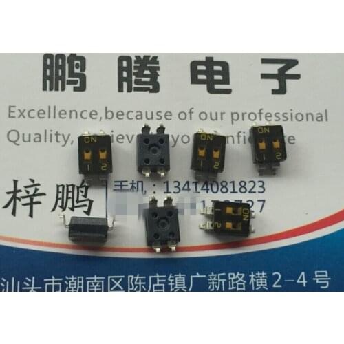 2PCS/lot Original Japanese SAGAMI LSM702-E 2-bit dial code switch film patch 2.54mm flat dial toggle
