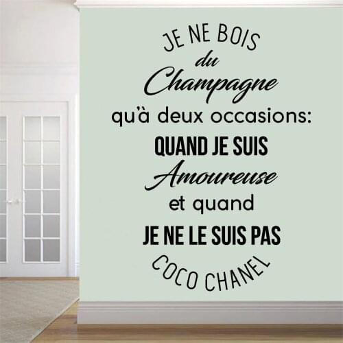 Wall Stickers Je Ne Bois Du Champagne French Quotes Mural Decals Vinyl Kitchen Restaurant Livingroom Decoration Poster RU2440