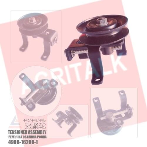 Elbow of exhaust for XINCHAI A498T engine, part number