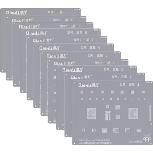 Qianli BGA Reballing Stencil for Samsung CPU Exynos Note5 A520 A310 A9 J5 J4 J3 S8+ S8 NOTE8 NOTE10 S7 S6 S6+ S10 S10