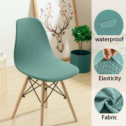 Waterproof Chair Cover for Shell Chair Washable Removable Armless Shell Seat Cover Banquet Home Hotel Slipcover1/2/4/6 Pieces