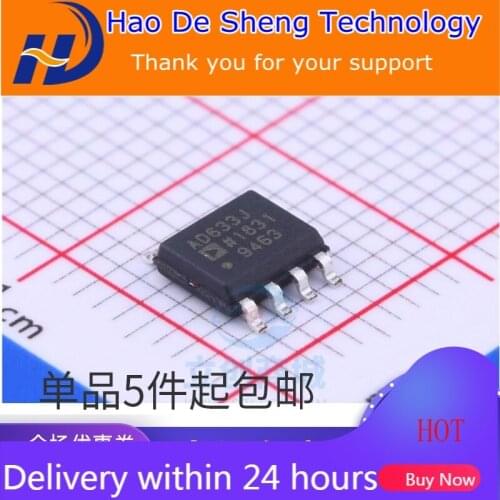 10PCS/LOT AD633JRZ SOIC-8 RL R7 JR AD633J Analog Multiplier IC New Original In Stock