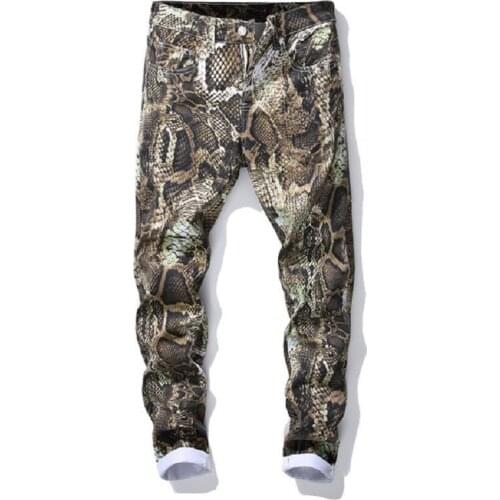 ASTFSC Skinny Jeans For Men