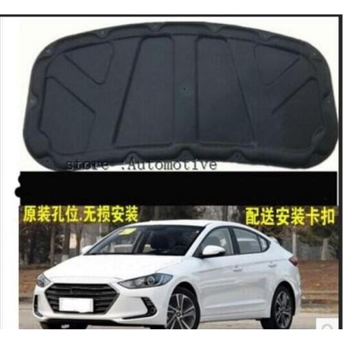 Thermal insulation cotton sound insulation cotton heat insulation pad modified products car accessories For Hyundai Elantra 2017