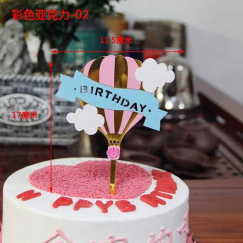 1pcs balloon shape acrylic happy birthday cake topper kids birthday party decoration