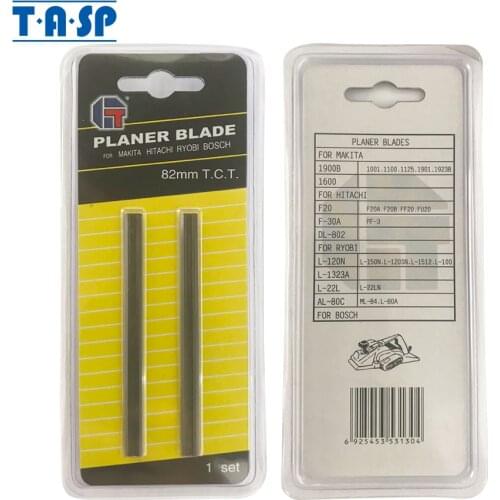 TASP 5 Pairs 82mm TCT Planer Blade Carbide Wood Reversible Knives for Makita Bosch Hitachi Ryobi Woodworking Machinery Parts