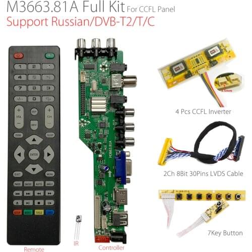 M3663.81A Digital Signal DVB-C DVB-T2 DVB-T Universal LCD TV Controller Driver Board kit + 2ch 8bit 30pins 4 lamp CCFL inverter