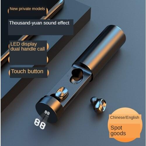 New B9 digital display touch wireless 5.0 dual ear Bluetooth headset private model TWS