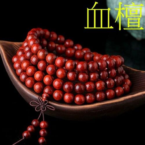 Tibetan Buddhism 108 Good Blood Sandalwood Prayer Bead Mala Necklace
