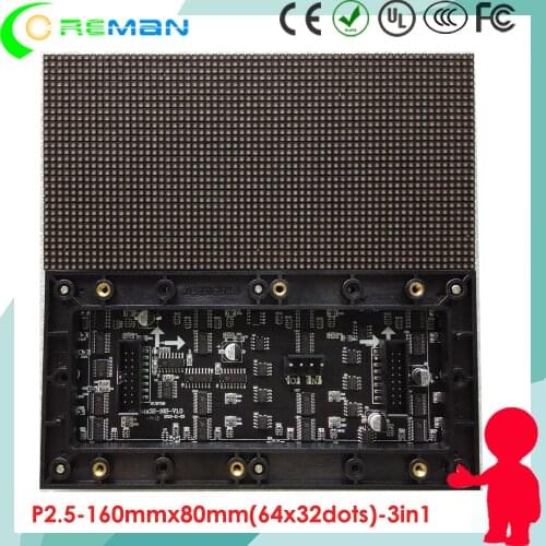 High quality high brightness p2.5 led module for sample HD video wall indoor p2.5 led module 160mmx80mm p2.5mm 64x32 pixels