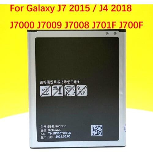 Wisecoco Samsung Galaxy J7 2018 Batteries