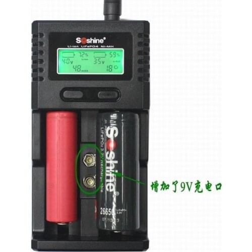 18650 AAA Lithium ion LiFePO4 or NiMH battery LCD capacity benchmark Charger