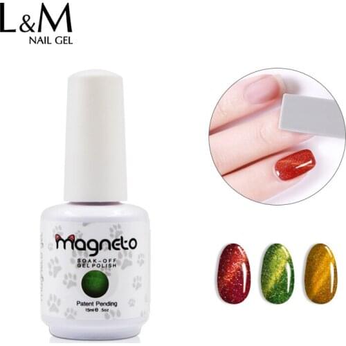 12pcs Uv gel Primer Foundation Cats eyes gel Nail Gel Polish primer magnetic Gel Polish