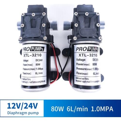 12V 24V 80W 6L / Min Miniature High Pressure Diaphragm Pump With Automatic Switch Reflow Multi-function DC Pump