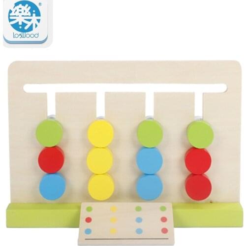 Montessori Education Wooden Toys Four Color Game Color Matching early child kids education learning toys Building blocks