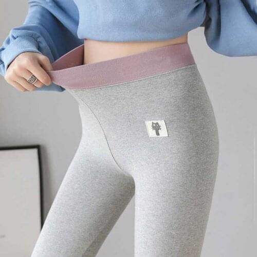 Autumn winter new style thickened gray bottom pants womens outer thin high-waist foot warm-keeping cotton-padded trousers