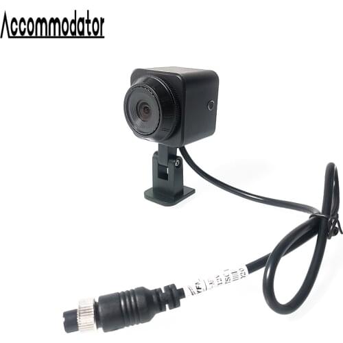 720P Waterproof IP67 IR Vehicle CCTV Camera