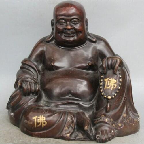 Fast shipping USPS to USA S2424 14" Chinese Purple Bronze Gild moneybag Seat Happy Laugh Maitreya Buddha Statue