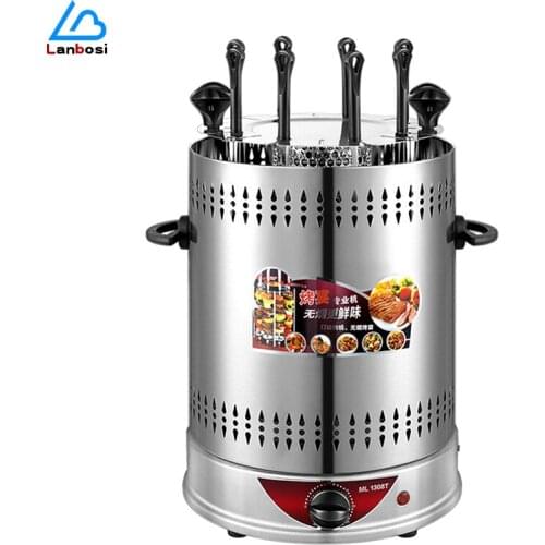 LANBOSI Electric Kebab Makers